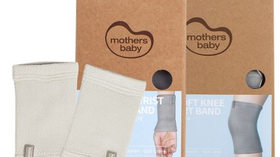 🤱🏻 육아 필수템! 마더스베이비 손목보호대 솔직 후기 & 할인 꿀팁 🍯