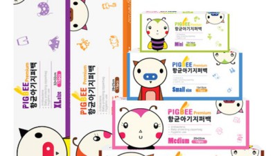 pigbee? 득템 찬스 놓치지 마세요! ✨