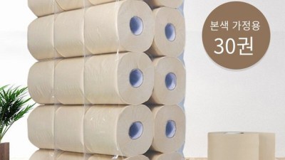 하나면 가판매 득템 후기: 솔직 후기와 꿀팁 대방출! 💖